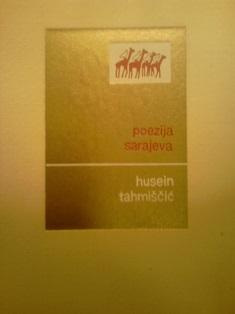 poezija sarajeva  