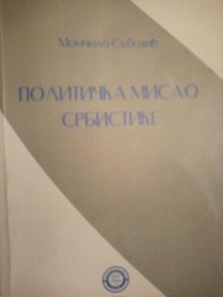 politička misao srbistike  