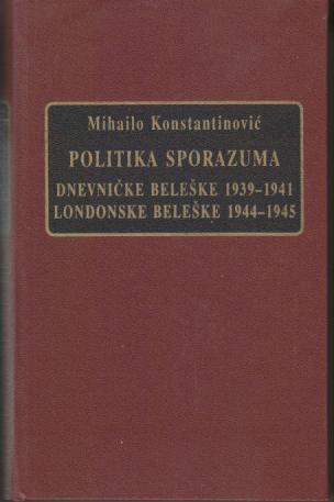 politika sporazuma  