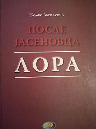 posle jasenovca lora 
