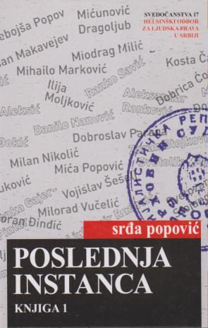 poslednja instanca knjiga 1  
