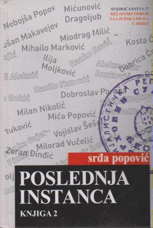 poslednja instanca knjiga 2  