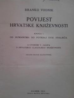 povijest hrvatske književnosti  