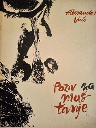 poziv na maštanje 