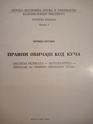 pravni običaji kod kuča  