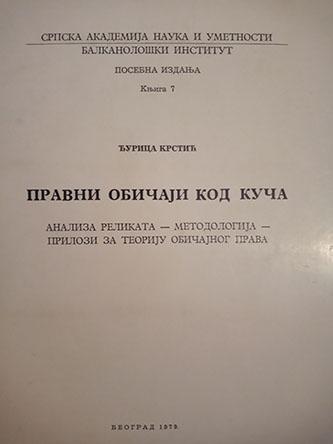 pravni običaji kod kuča 
