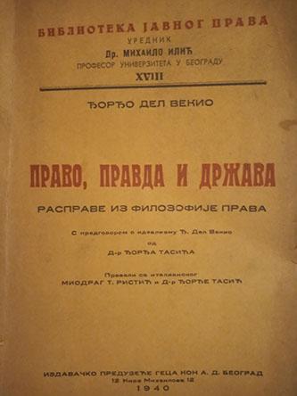 pravo, pravda i država 