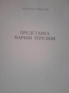 predstavka mariji tereziji  