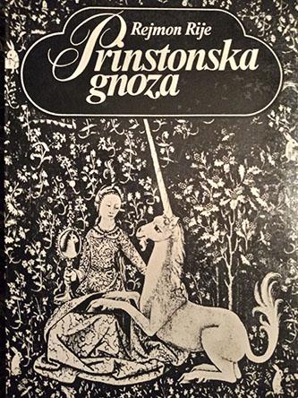 prinstonska gnoza 