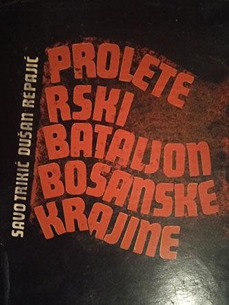 proleterski bataljon bosanske krajine 