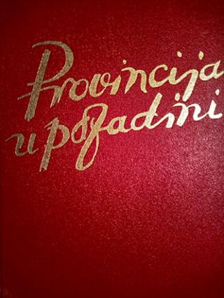 provincija u pozadini  