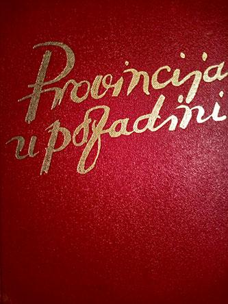 provincija u pozadini 