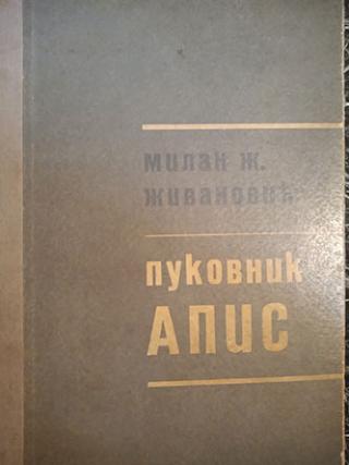 pukovnik apis  
