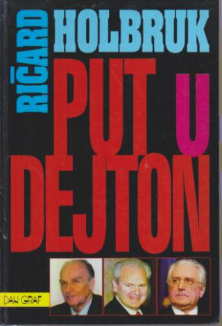 put u dejton  