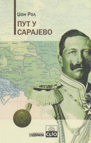 put u sarajevo  