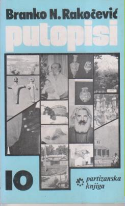 putopisi 10 sssr španija  