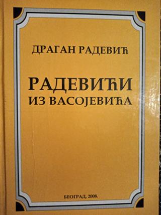 radevići iz vasojevića  