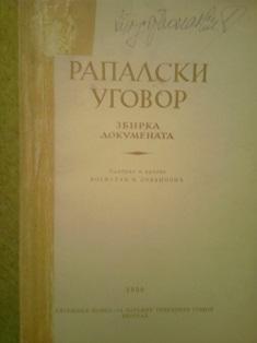 rapalski ugovor  