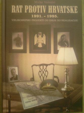 rat protiv hrvatske 1991 1995 