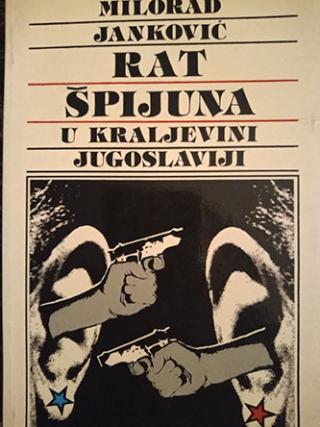 rat špijuna u kraljevini jugoslaviji  