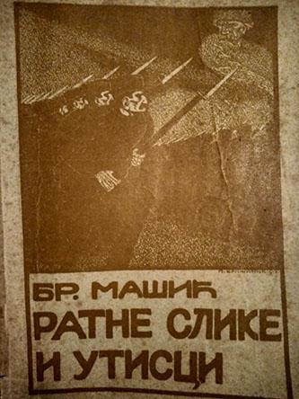 ratne slike i utisci 