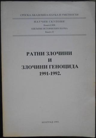 ratni zločini i zločini genocida 1991 1992  