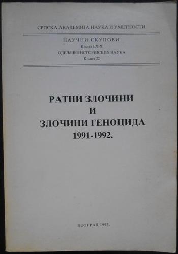 ratni zločini i zločini genocida 1991 1992  