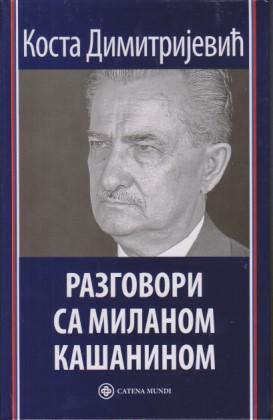 razgovorisa milanom kašaninom  