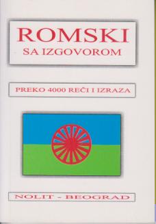 reči i izraza  