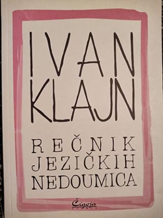 rečnik jezičkih nedoumica  