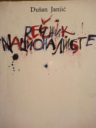 rečnik nacionaliste 