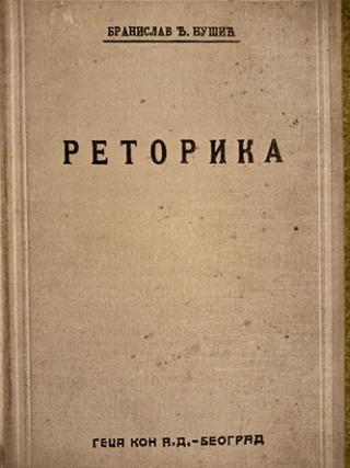 retorika  
