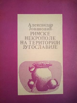 rimske nekropole na tlu jugoslavije  