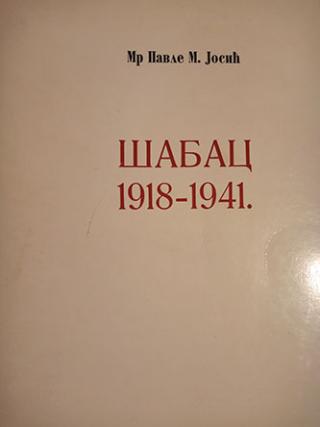 šabac 1918 1941  