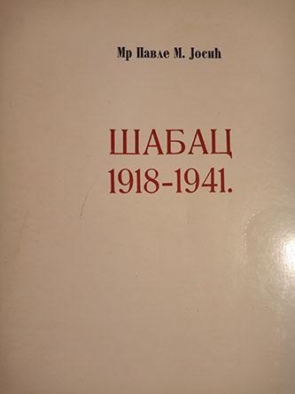 šabac 1918 1941 