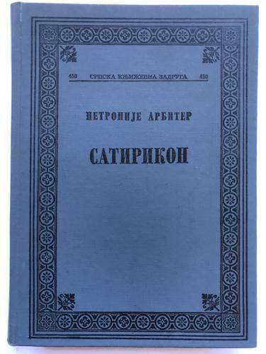 satirikon 