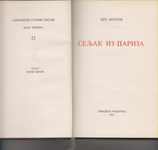 seljak iz pariza  
