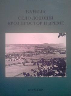 selo dodoši, kroz prostor i vreme  