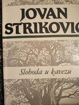 sloboda u kavezu  