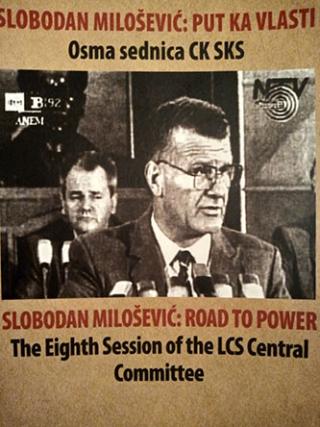 slobodan milošević put ka vlasti  
