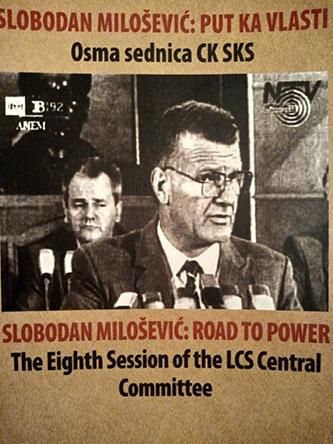 slobodan milošević put ka vlasti 