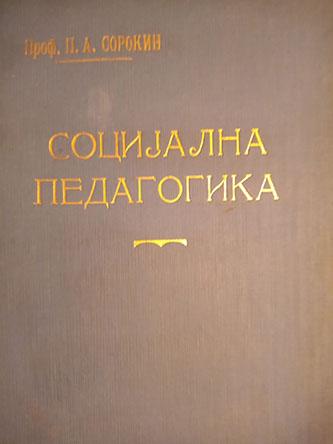 socijalna pedagogika 