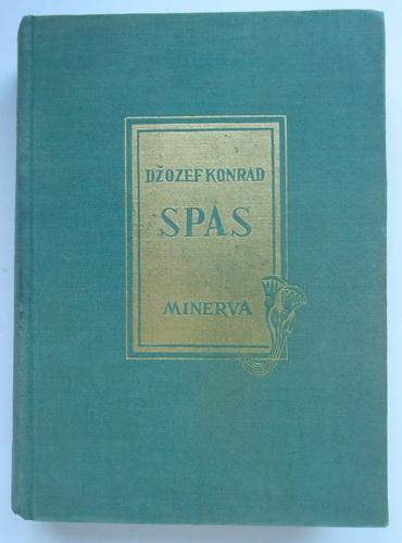 spas roman plićaka 