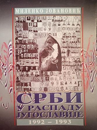 srbi u raspadu jugoslavije 1992 1993 