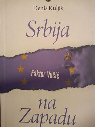 srbija na zapadu 