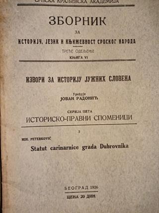 statut carinarnice grada dubrovnika  