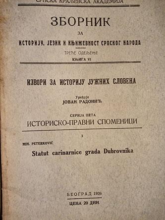 statut carinarnice grada dubrovnika 