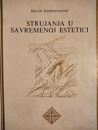strujanja u savremenoj estetici 