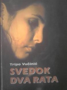svedok dva rata  