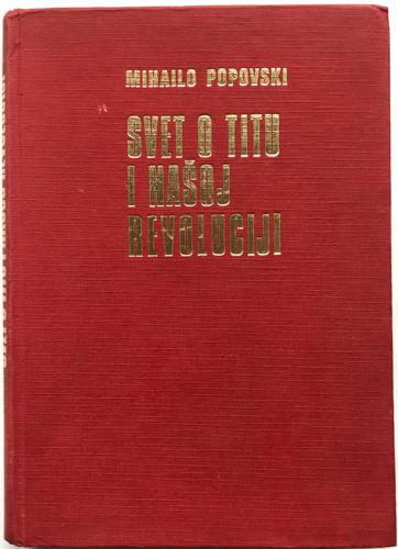 svet o titu i našoj revoluciji 